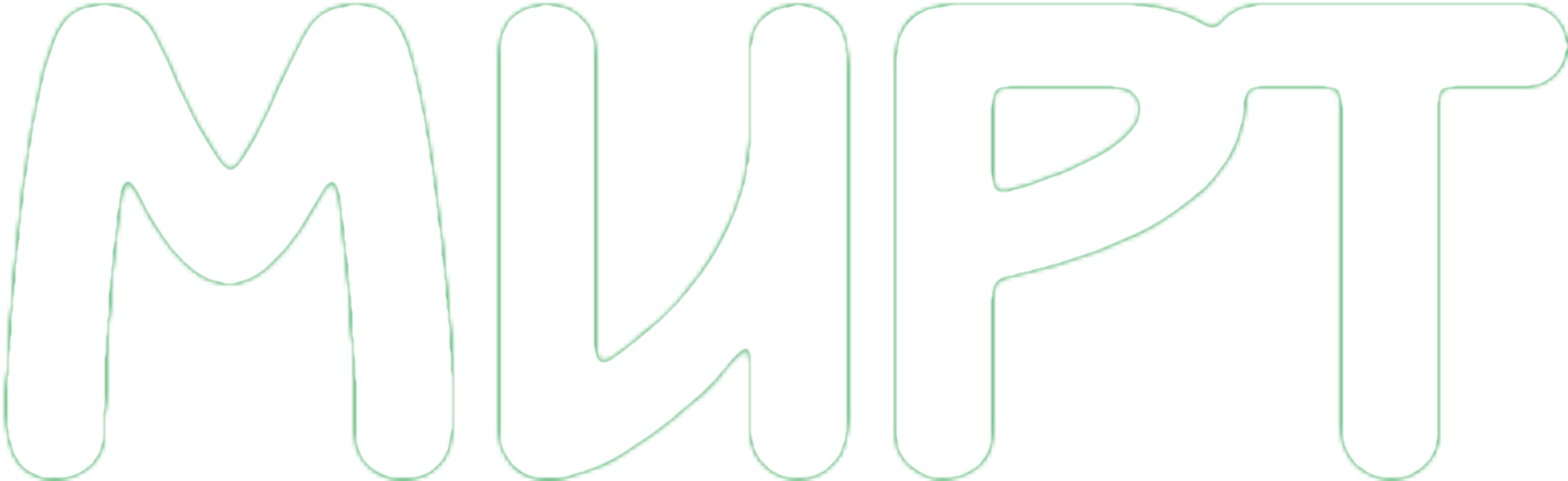 МИРТ